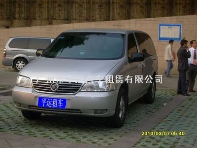 廣州市平運汽車租賃, 供應廣州旅游用車-廣州旅游用車公司-廣州旅游用車找廣州平運租車公司, 廣州旅游用車, 廣州平運租車公司,廣州旅游用車公司, , 租賃網-汽車租賃|房屋租賃|機械租賃|融資租賃|服務器租賃-租賃行業供求貿易信息發布平臺!