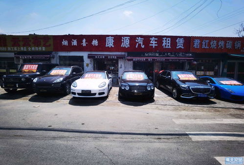 淮北康源汽車租賃與廣州汽車租賃 跨地域服務(wù)與市場(chǎng)拓展新趨勢(shì)