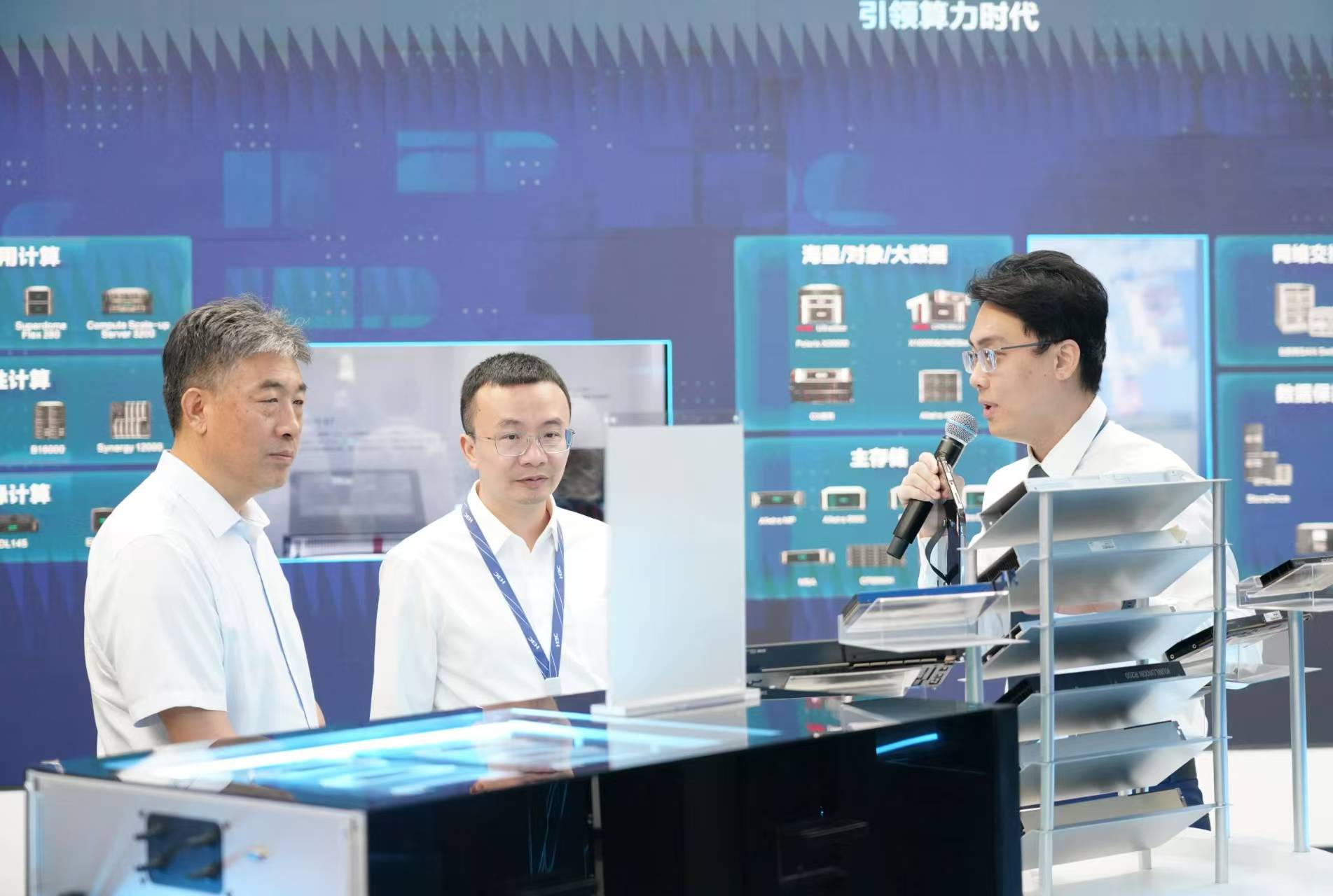 深化交流合作，共促技術創新——司林勝一行赴新華三集團調研網絡技術研發與服務工作